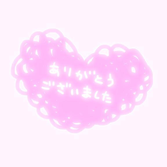 お礼💌｜写メ日記｜さとみ｜池袋 人妻デリヘル One More 奥様 池袋店