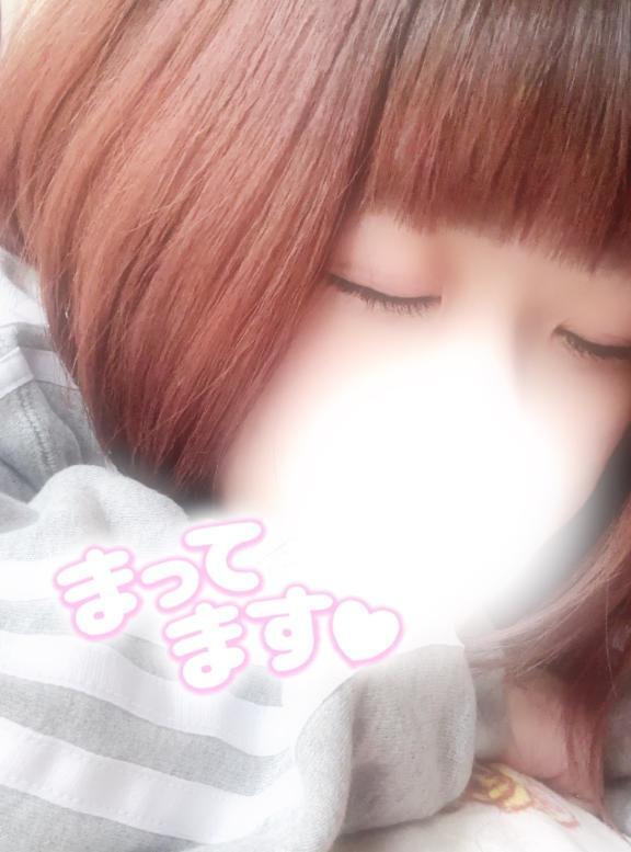 お誘い待ってます🩷