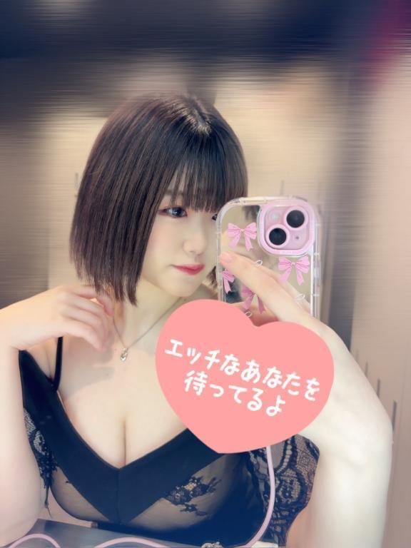出勤🦖🐾｜写メ日記｜ゆら｜池袋 人妻デリヘル One More 奥様 池袋店