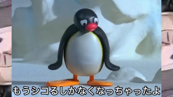 今週ラストのM男ランド🎶｜写メ日記｜すざく｜池袋 人妻デリヘル One More 奥様 池袋店