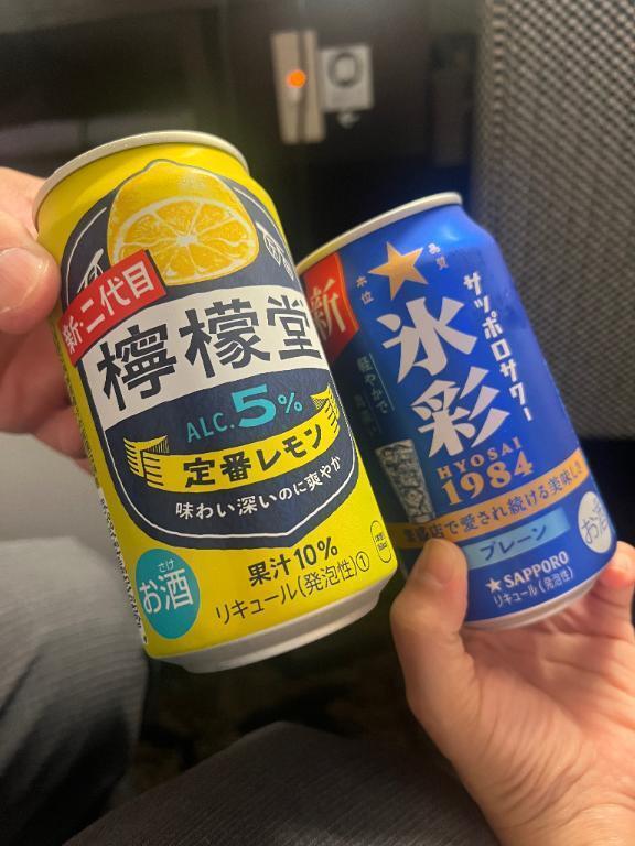 Y様ありがとう♡♡