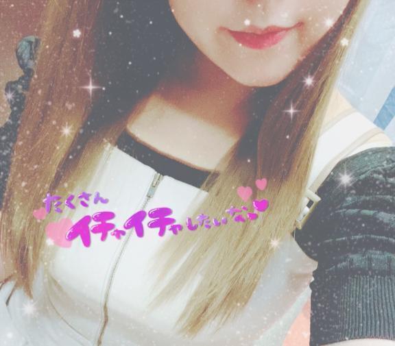 あっというま🤍｜写メ日記｜あいみ｜池袋 人妻デリヘル One More 奥様 池袋店