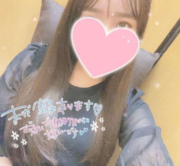 スタートから🤍