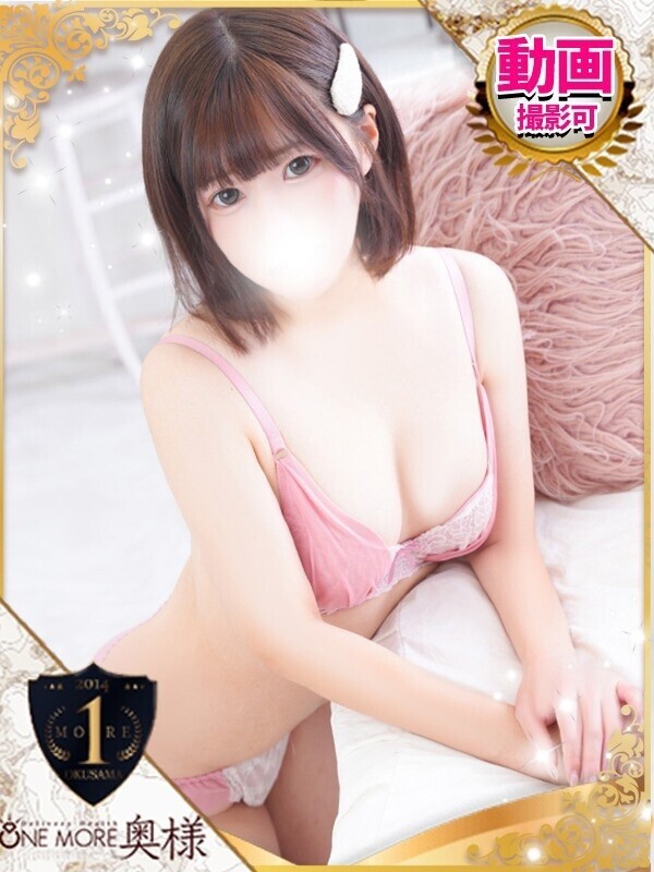 Photo4