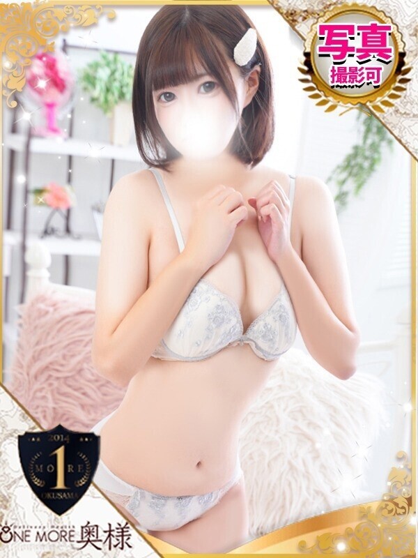 Photo5