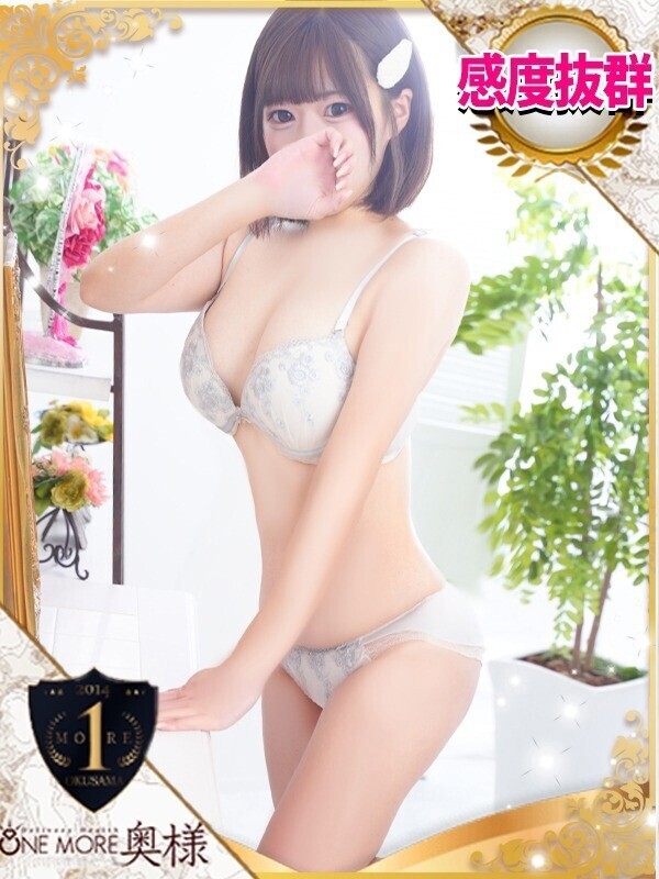 Photo6