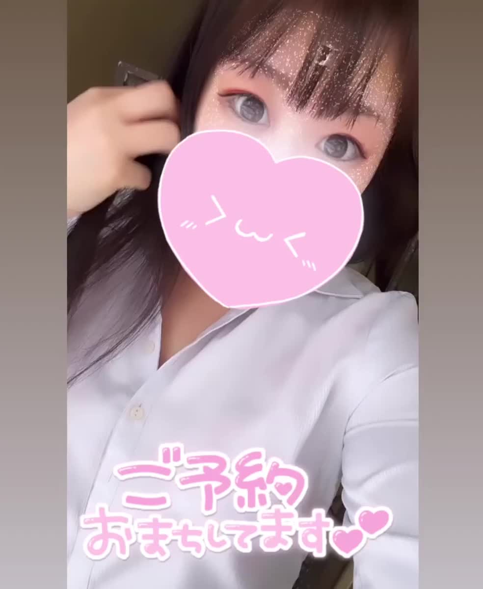 次回の出勤🎀💓｜写メ日記｜りま｜池袋 人妻デリヘル One More 奥様 池袋店