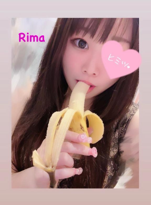いーっぱいシよ？🩷｜写メ日記｜りま｜池袋 人妻デリヘル One More 奥様 池袋店