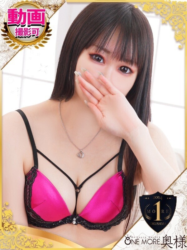 Photo4