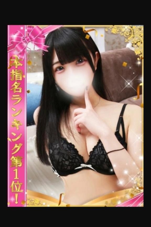 🥇🫰🏻🩵  ̖́-｜写メ日記｜まりる｜池袋 人妻デリヘル One More 奥様 池袋店