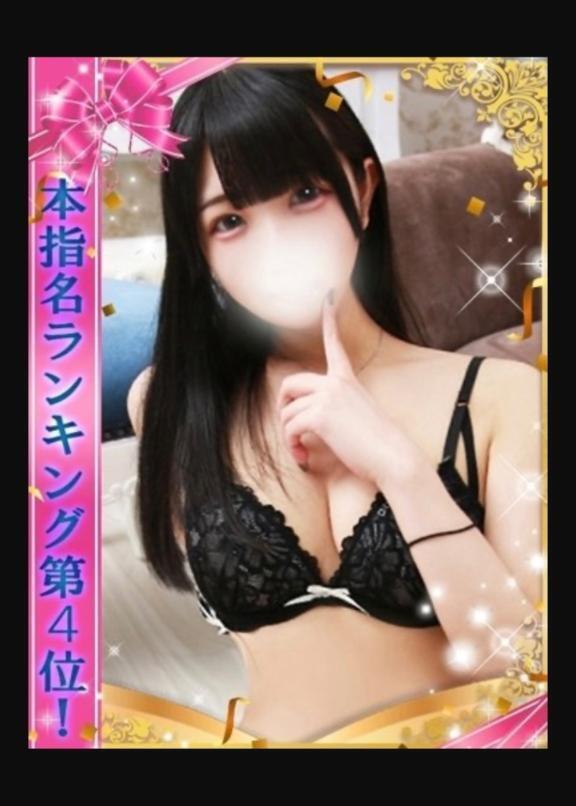 🎖🫰🏻🩵  ̖́-｜写メ日記｜まりる｜池袋 人妻デリヘル One More 奥様 池袋店