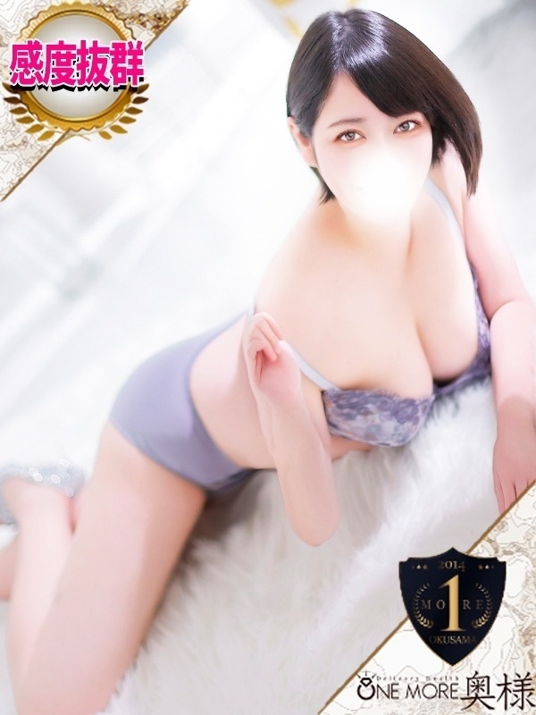 Photo2