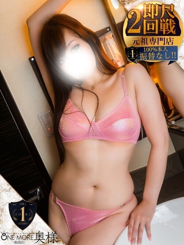 Photo5