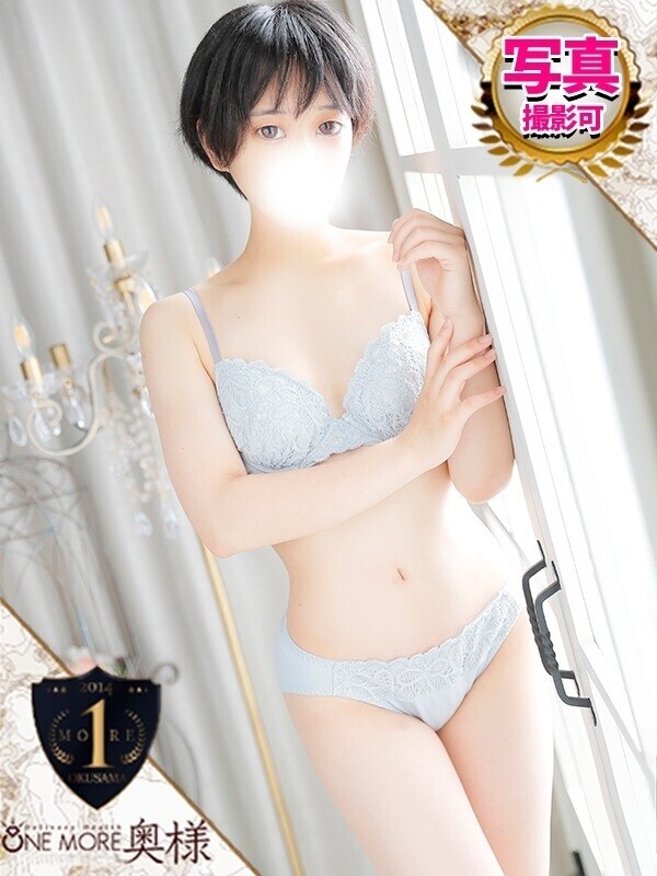 Photo3