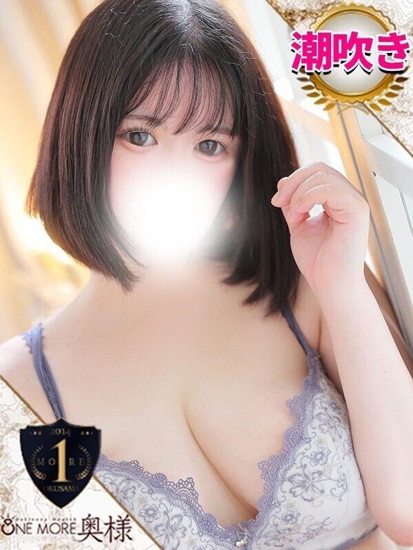 Photo2