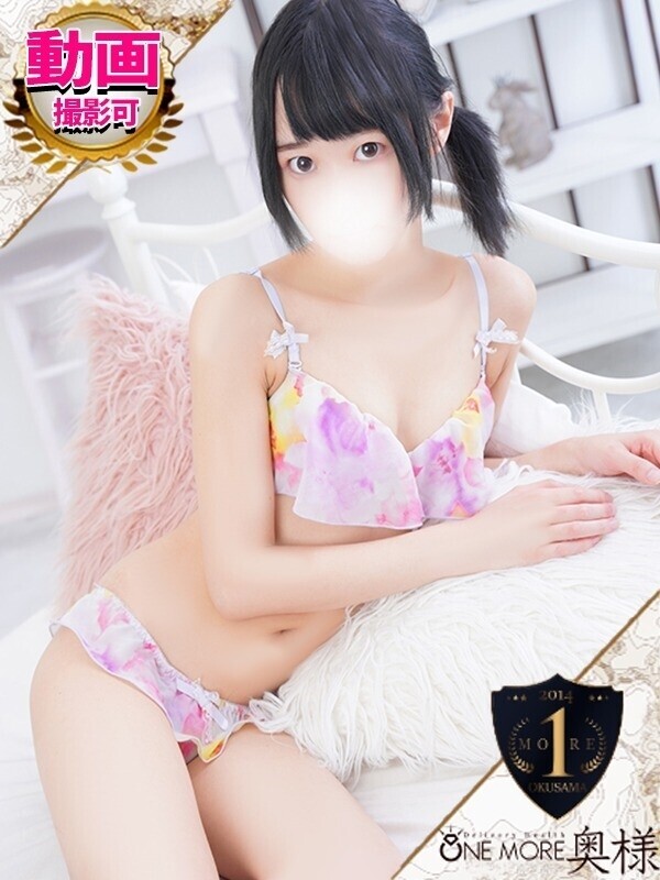 Photo5