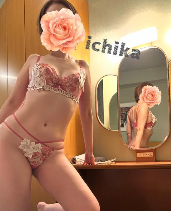 11月もありがとうございました(^-^)|写メ日記|一花(いちか)|品川・五反田 人妻デリヘル 東京セレブな美人妻