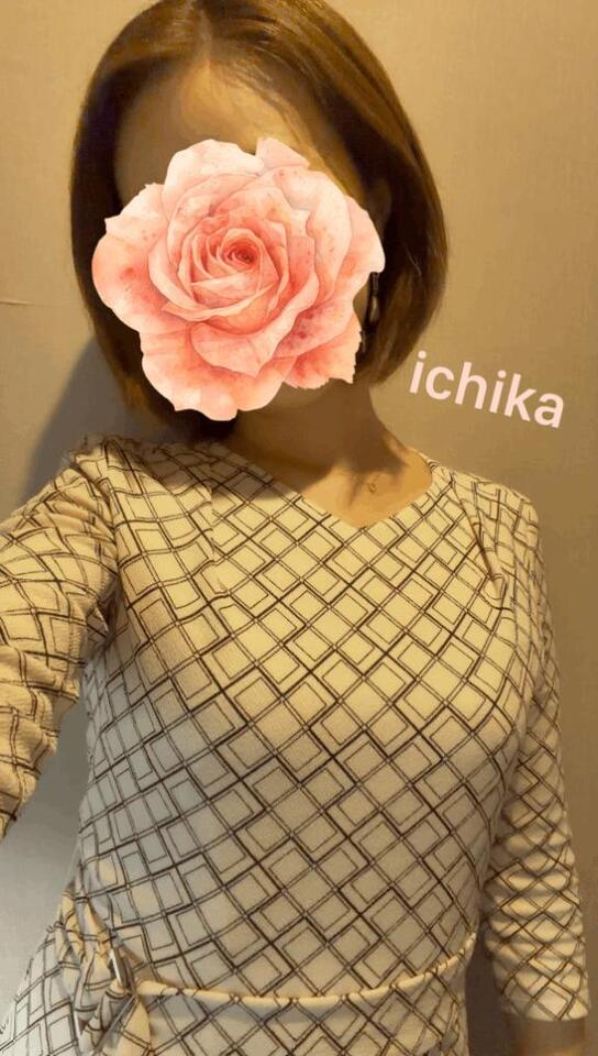 次回は4/15ありがとうございました(^-^)｜写メ日記｜一花（いちか）｜品川・五反田 人妻デリヘル 東京セレブな美人妻