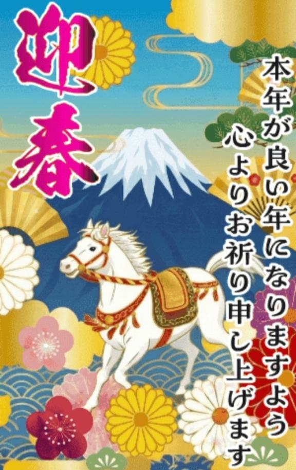 本日より｜写メ日記｜沖田（おきた）｜品川・五反田 人妻デリヘル 東京セレブな美人妻