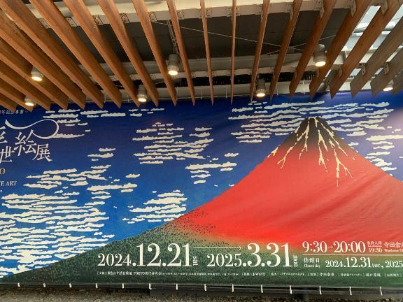 花冷え｜写メ日記｜松島（まつしま）｜品川・五反田 人妻デリヘル 東京セレブな美人妻