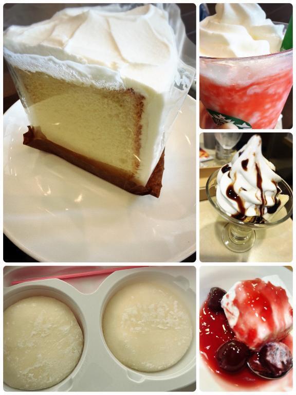 あまい｜写メ日記｜椎名｜品川・五反田 人妻デリヘル 東京セレブな美人妻