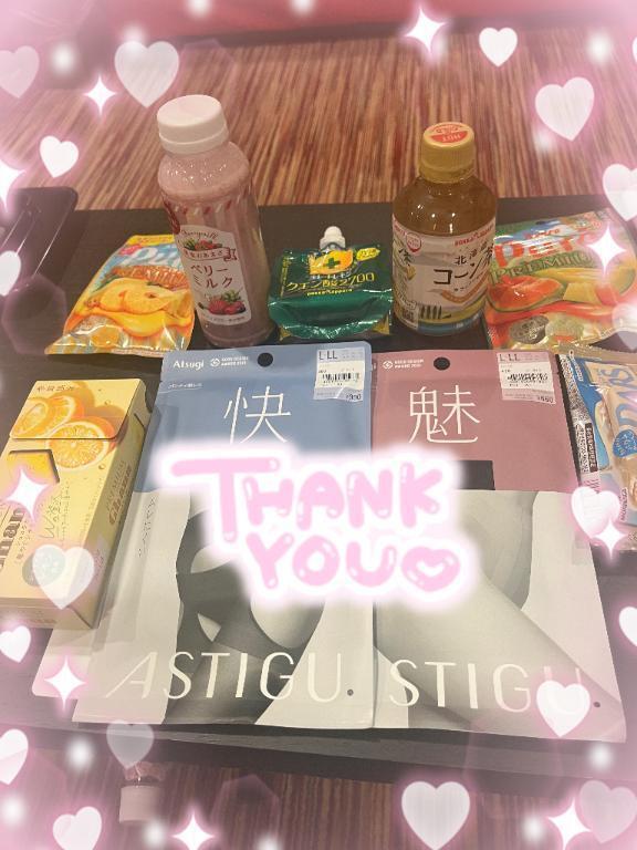 ♡HOTELサボイ 本指名T様♡