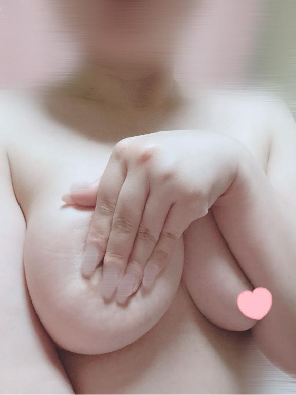 たのしみ〜🥰