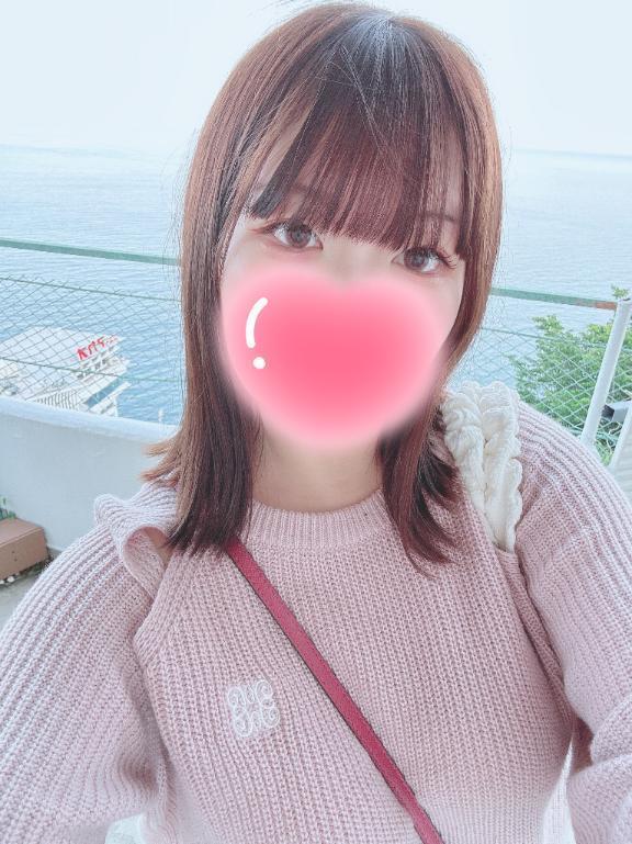 おやすみします