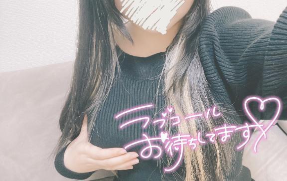 おはよー💖｜写メ日記｜そら｜鶯谷 一般デリヘル 鶯谷スピン