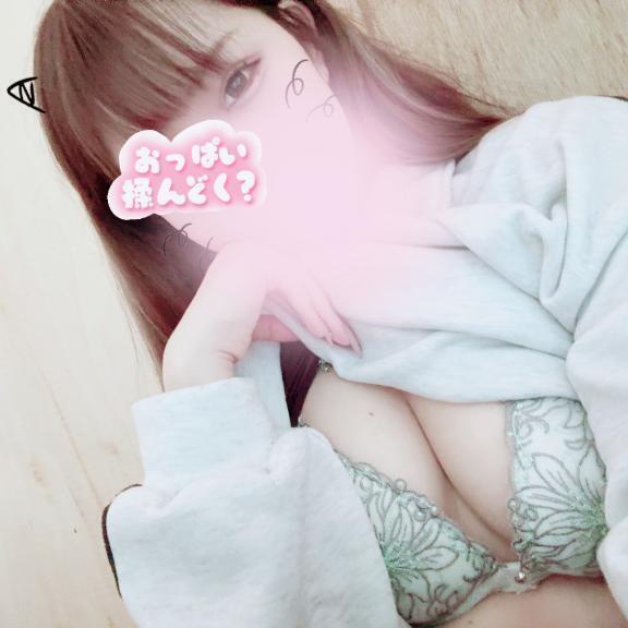 胸がドキドキ😍｜写メ日記｜れいな｜鶯谷 一般デリヘル 鶯谷スピン