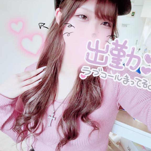 ヘアアレンジ💗｜写メ日記｜れいな｜鶯谷 一般デリヘル 鶯谷スピン