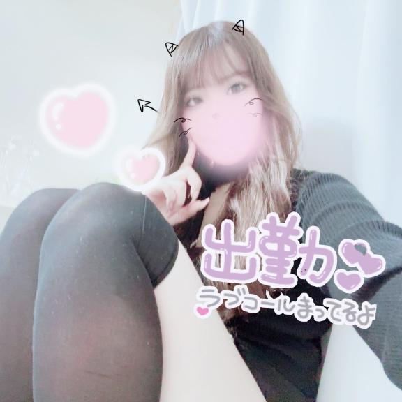 脚💗💗🐾🐾｜写メ日記｜れいな｜鶯谷 一般デリヘル 鶯谷スピン