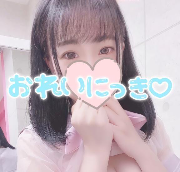 💌𓂃𓈒𓂂𓏸お礼(10日)｜写メ日記｜あまね｜鶯谷 一般デリヘル 鶯谷スピン
