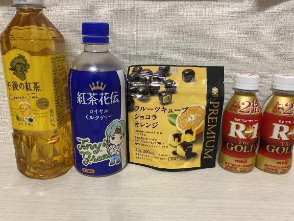 thankyou💗｜写メ日記｜あんな｜鶯谷 一般デリヘル 鶯谷スピン