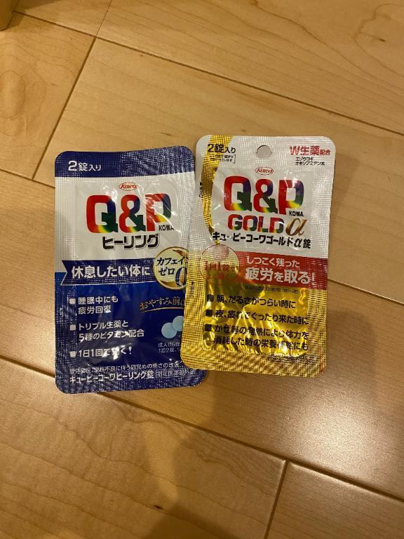 【出勤日変更】｜写メ日記｜あんな｜鶯谷 一般デリヘル 鶯谷スピン