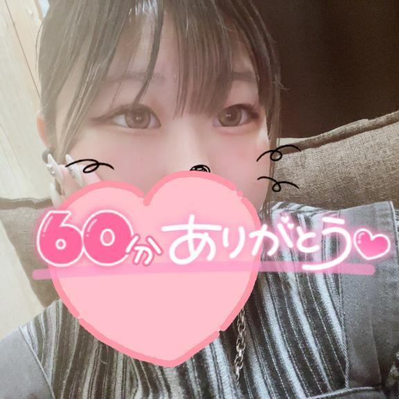 🌼お礼日記🌼｜写メ日記｜あお｜鶯谷 一般デリヘル 鶯谷スピン
