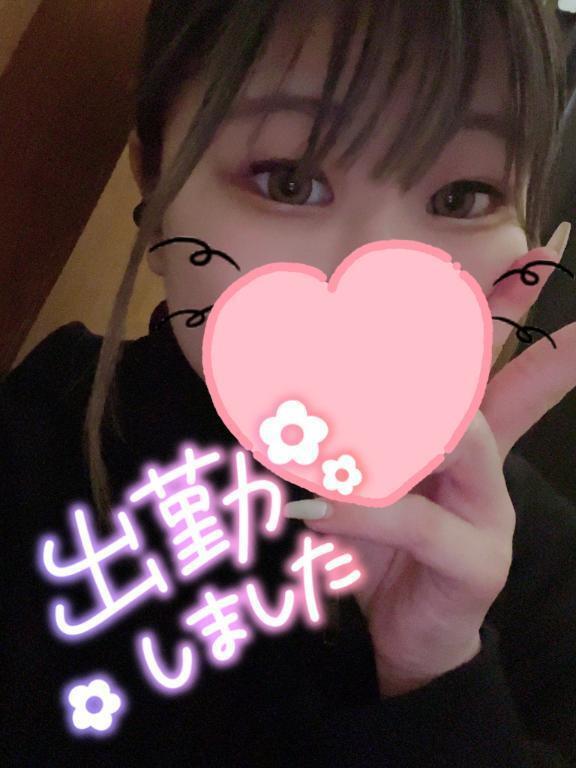出勤しました❣️｜写メ日記｜あお｜鶯谷 一般デリヘル 鶯谷スピン