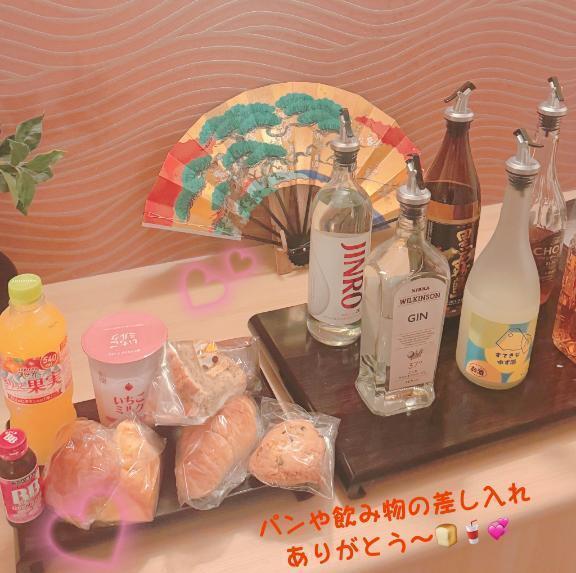 💞本指名1回目‼️HOTEL EXEANNEX T様💞｜写メ日記｜うるみ｜鶯谷 一般デリヘル 鶯谷スピン