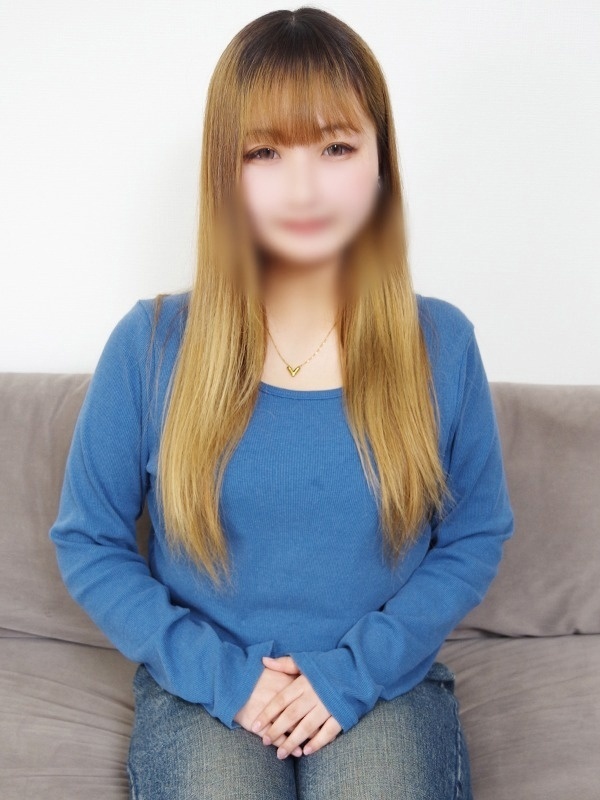 りな