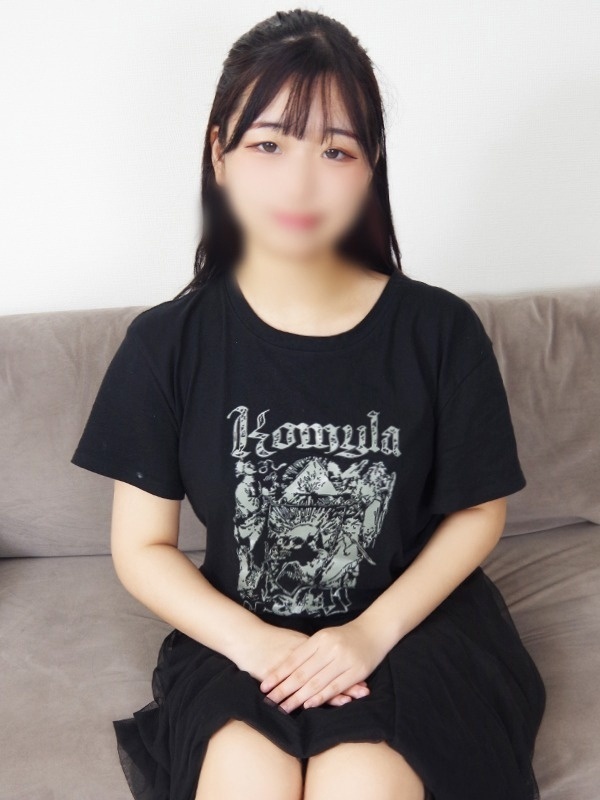 あい