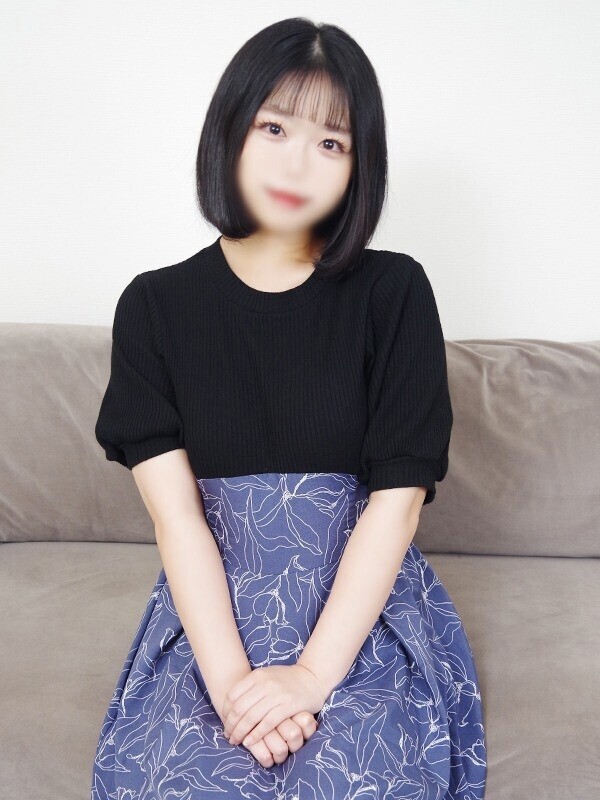 にの