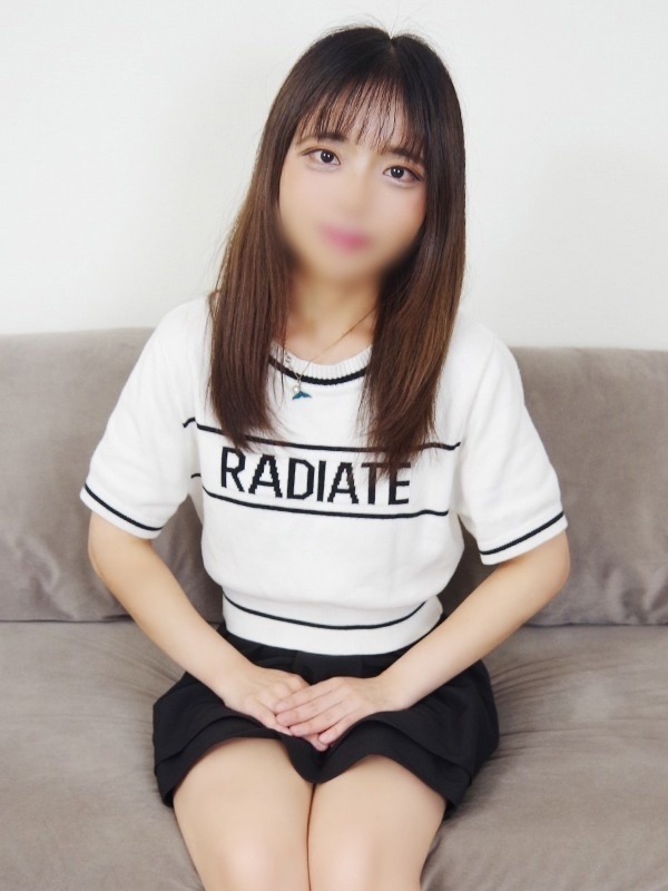 ことね