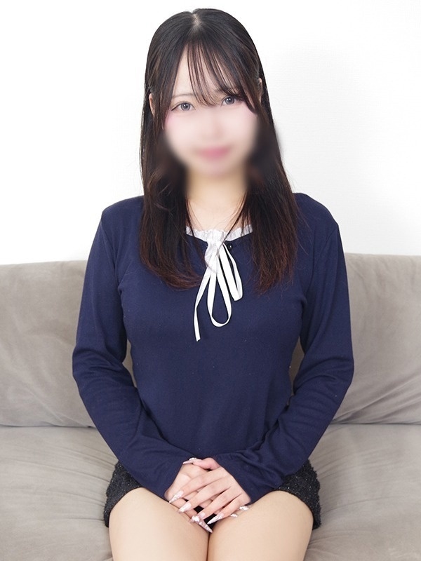 かな