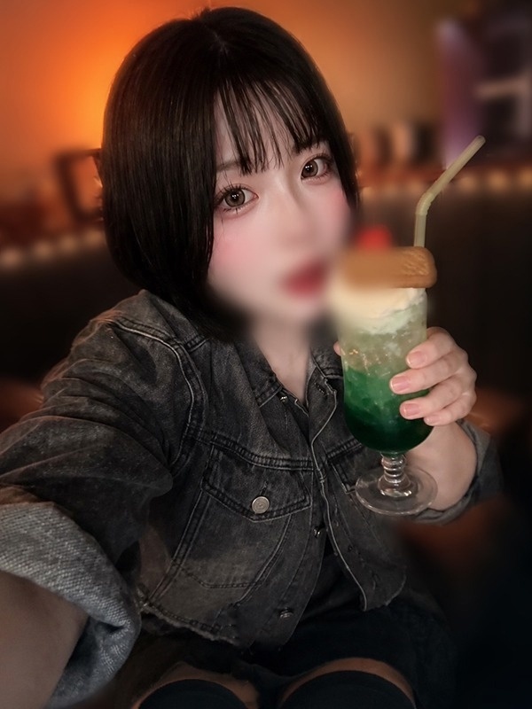 らむ