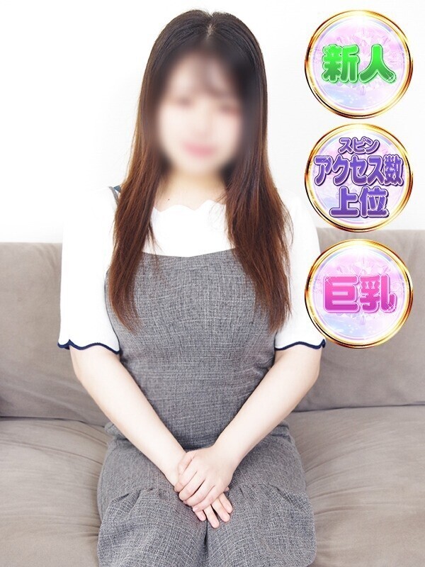 やえ