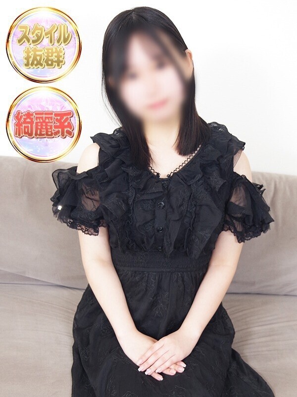 こと
