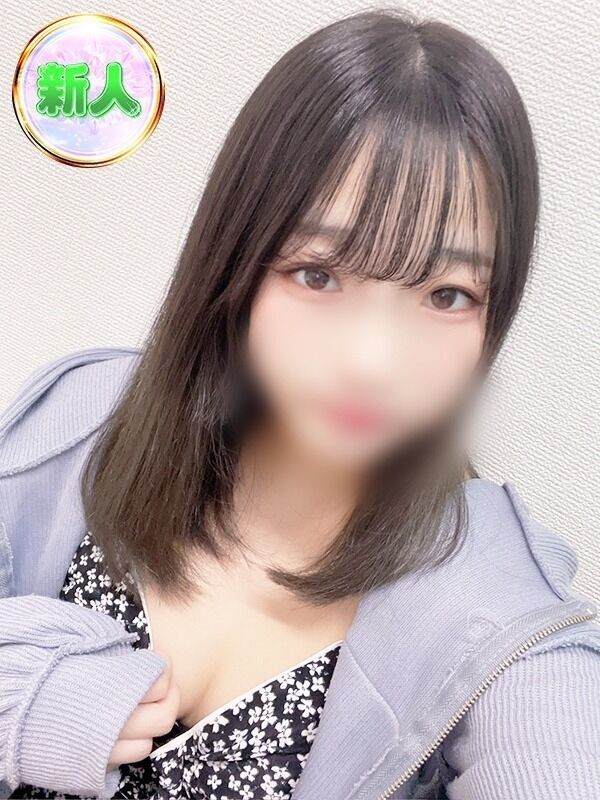 らな