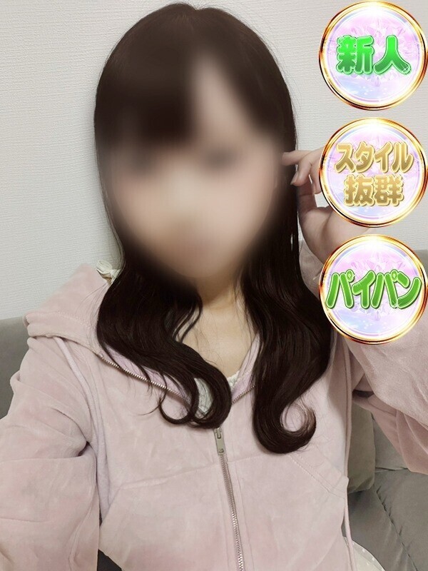 りさ