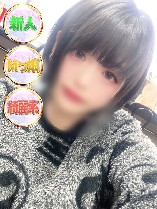 ありさ
