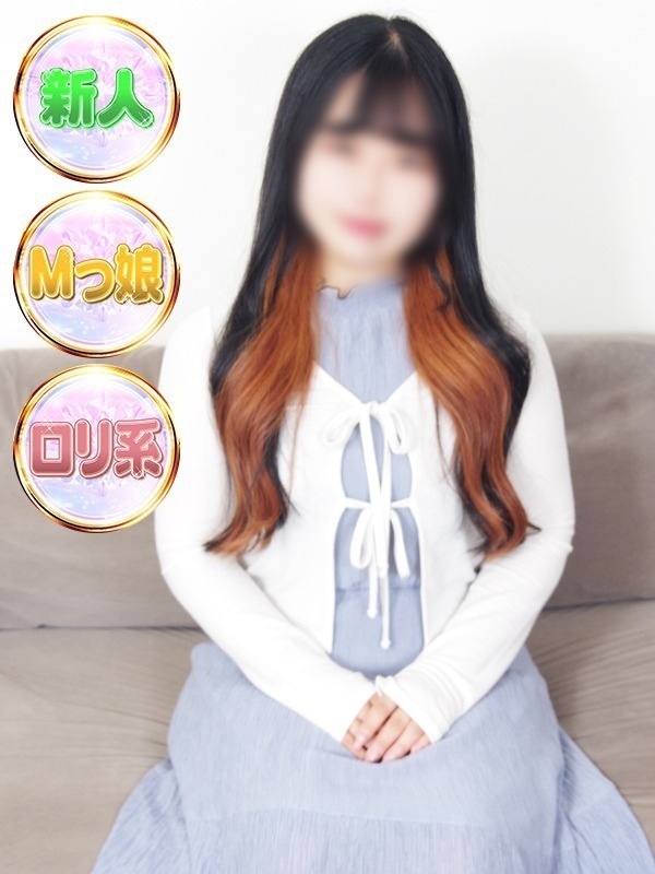 みずき